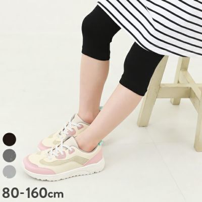 18%OFF】5分丈天使のレギンス | 子供服の通販 デビロック公式サイト