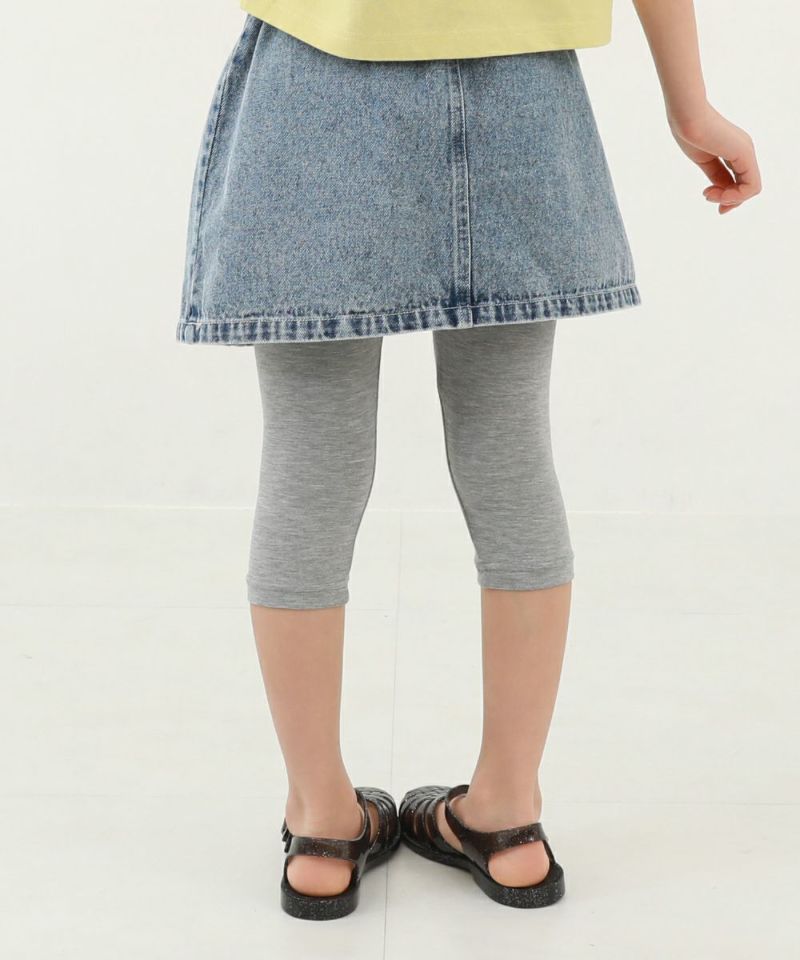 てんてん★です 綿混ストレッチ黒無地9分丈レギンス2枚組（女の子） 通販【ニッセン】