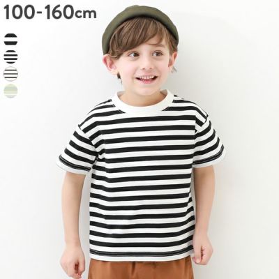 モックネック先染め ボーダーTシャツ | 子供服の通販 デビロック公式サイト