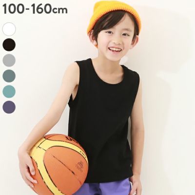 メーカー直売所 無地タンクトップ | 子供服の通販 デビロック公式サイト メンズウェア