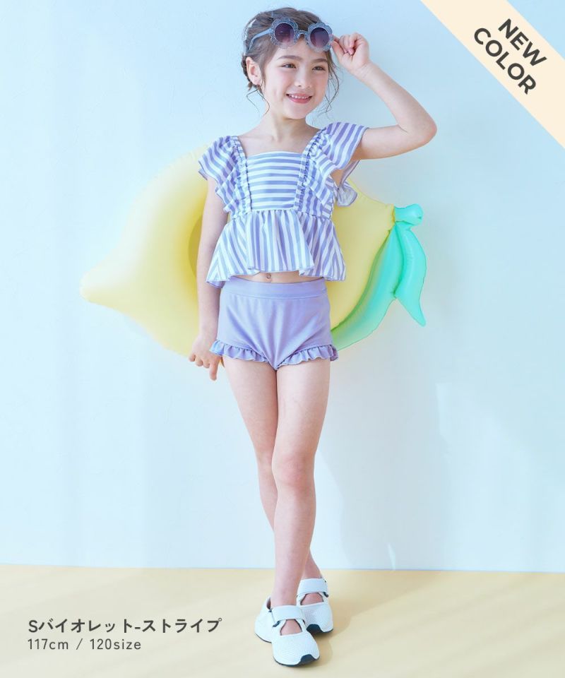 RiLi】ボリュームフリル2way水着