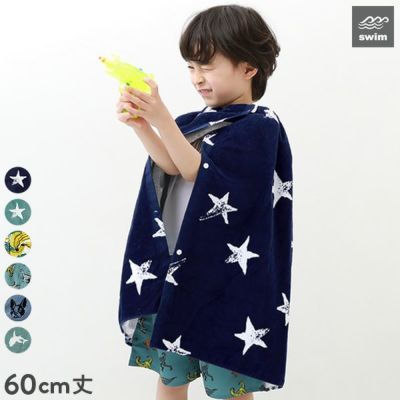 8%OFF】楽デニム スリムストレートパンツ | 子供服の通販