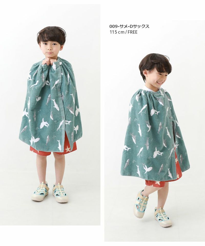 ラップタオル 60cm | 子供服の通販 デビロック公式サイト