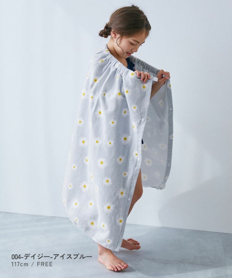 P10倍】ガールズラップタオル 80cm | 子供服の通販 デビロック P10倍】ガールズラップタオル 80cm | 子供服の通販 デビロック