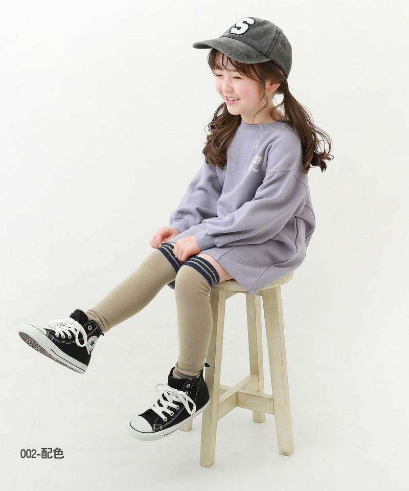 2324最新★新品未使用★Picture希少Suite幼児用ウェア正規品 楽天市場】上下セット ルームウェア ドット柄 キッズ 子供服