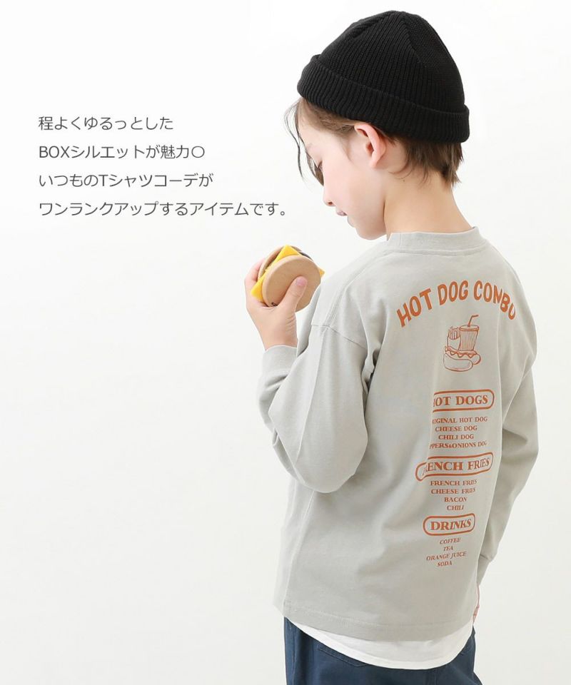 デビラボ バックプリント袖リブ 長袖Tシャツ | 子供服の通販 デビロック公式サイト