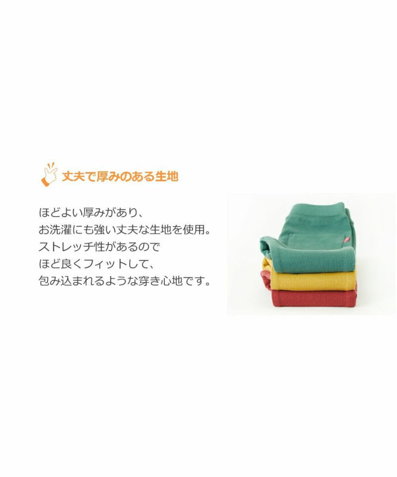 アウトレットSALE 61%OFF/返品不可】ウルトラストレッチパンツ