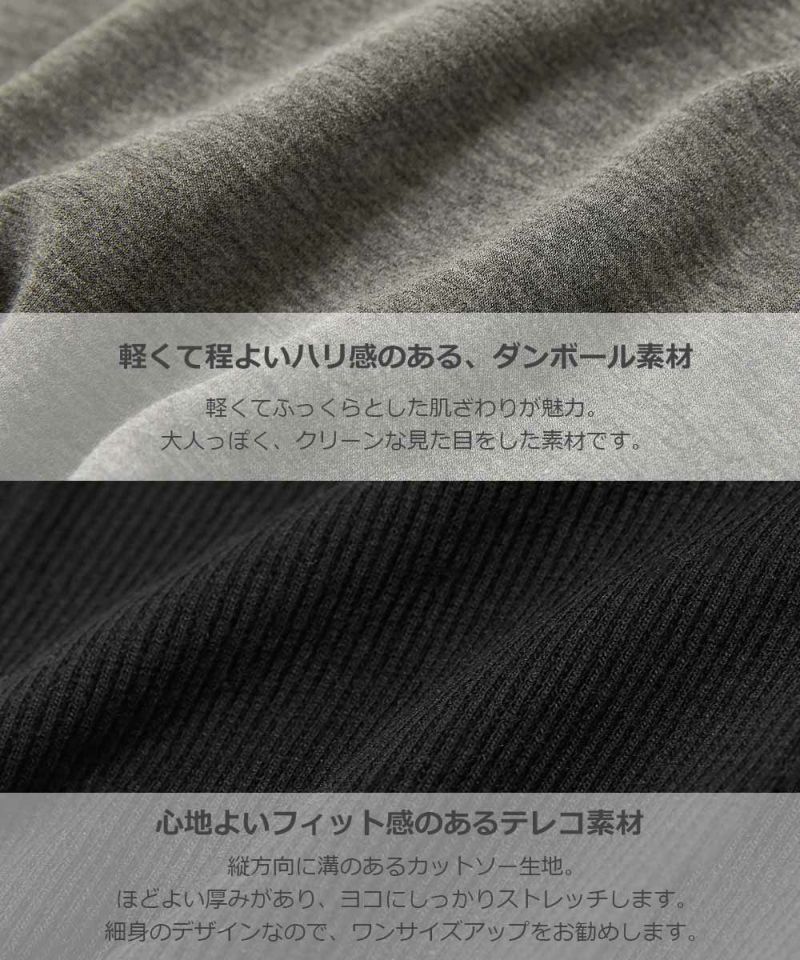 10分丈スカッツ | 子供服の通販 デビロック公式サイト