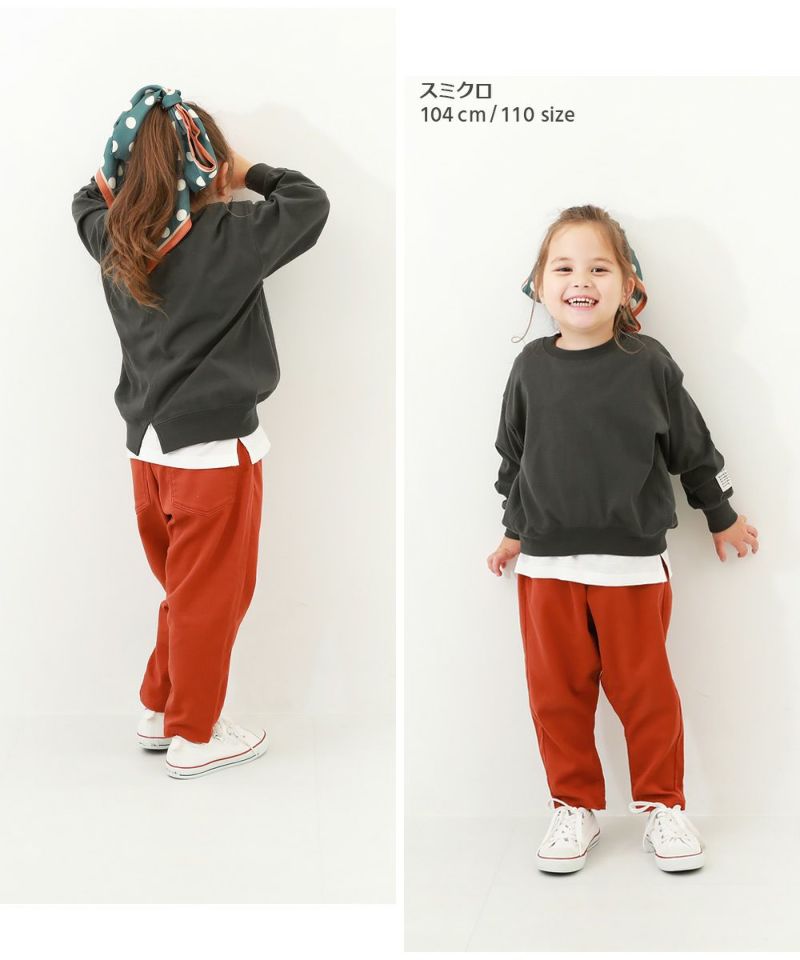 新品未使用 バンダイ デジモン リュック 長袖Tシャツ サイズ 120 27%OFF】バックスリット 長袖Tシャツ | 子供服の通販 デビロック