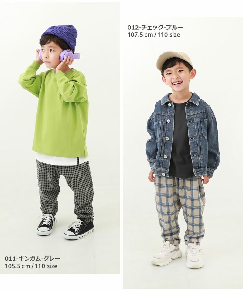 KIDILL 元 HIRO オンブレ シャドーチェック柄 サルエルパンツ