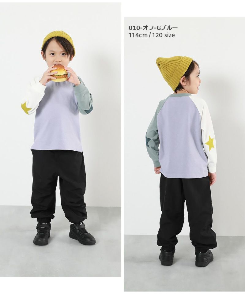 37%OFF】綿100% エルボーパッチ 長袖Tシャツ | 子供服の通販