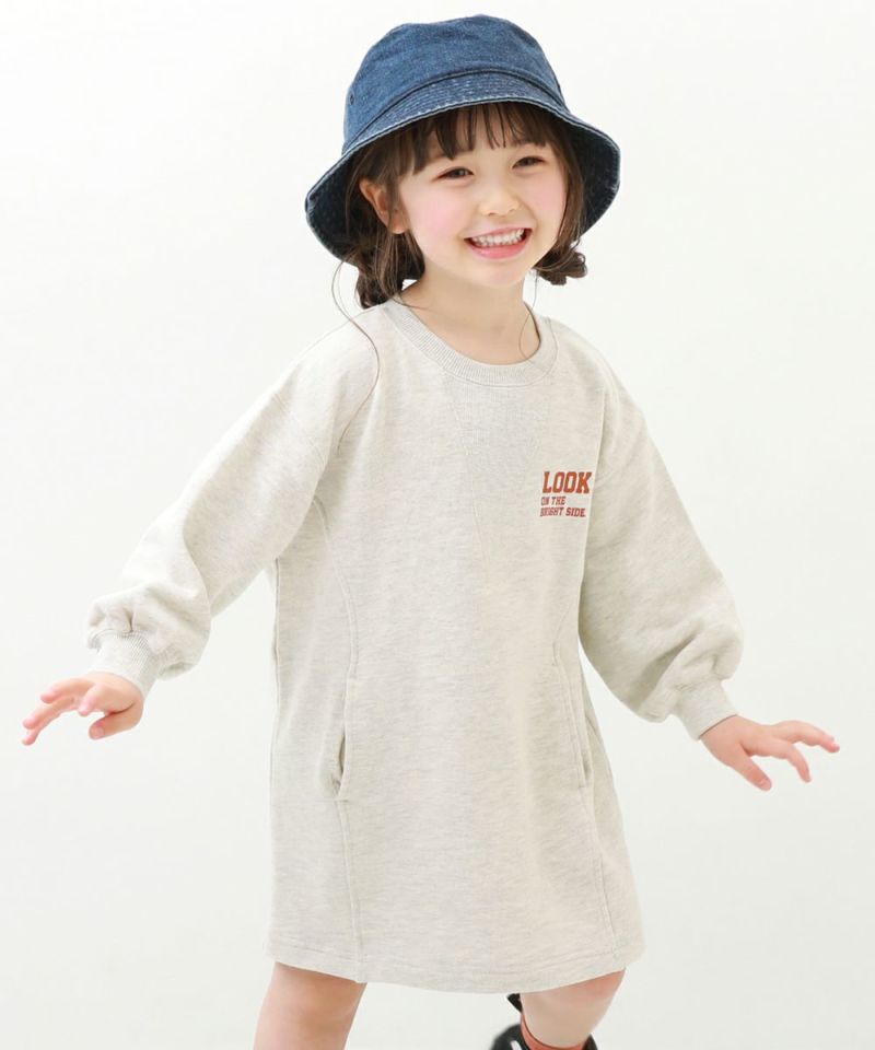 ビッグシルエット ガゼットスウェットワンピース | 子供服の通販