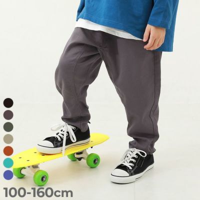 男の子のロングパンツ｜子供服の通販 デビロック公式サイト