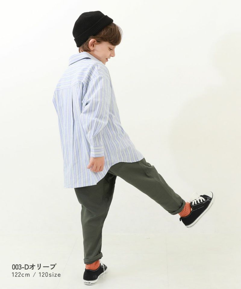 15%OFF】ツイル ペグトップパンツ | 子供服の通販 デビロック
