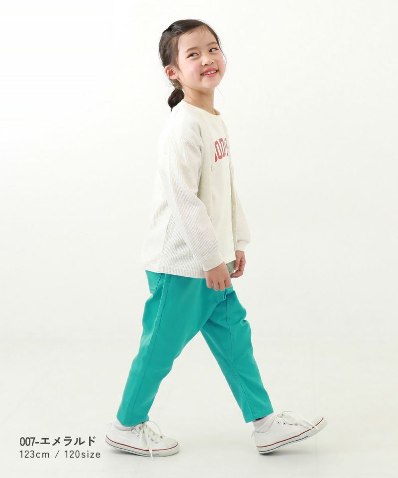 15%OFF】ツイル ペグトップパンツ | 子供服の通販 デビロック