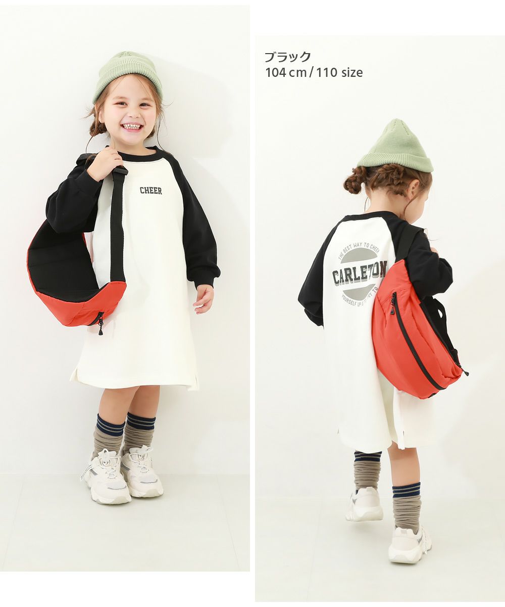 38%OFF】ラグラン スウェットワンピース | 子供服の通販 デビロック 