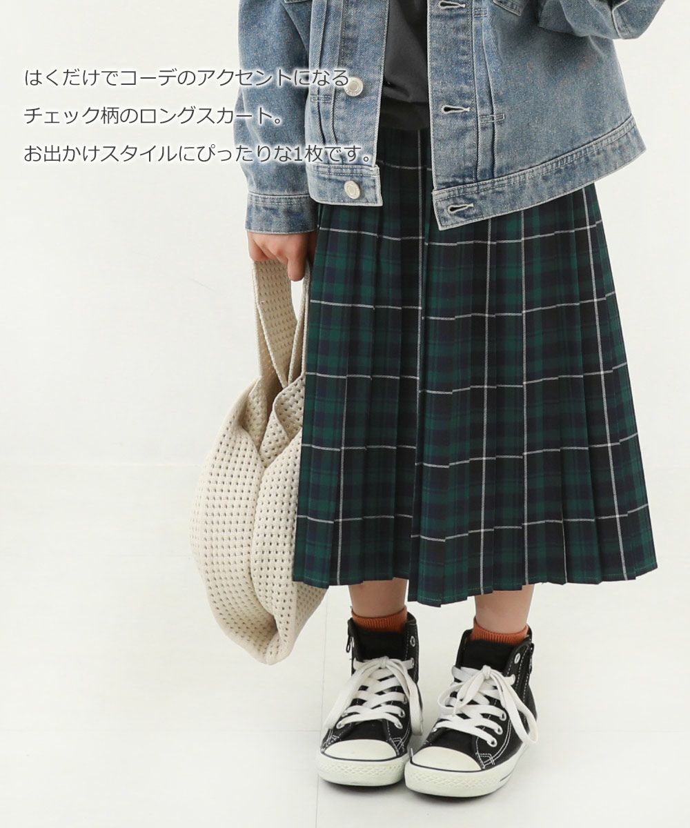 アウトレットSALE64%OFF/返品不可】チェック柄 プリーツ ロング  