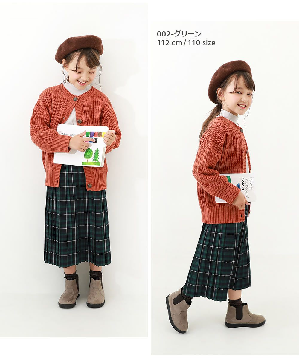 アウトレットSALE64%OFF/返品不可】チェック柄 プリーツ ロング  