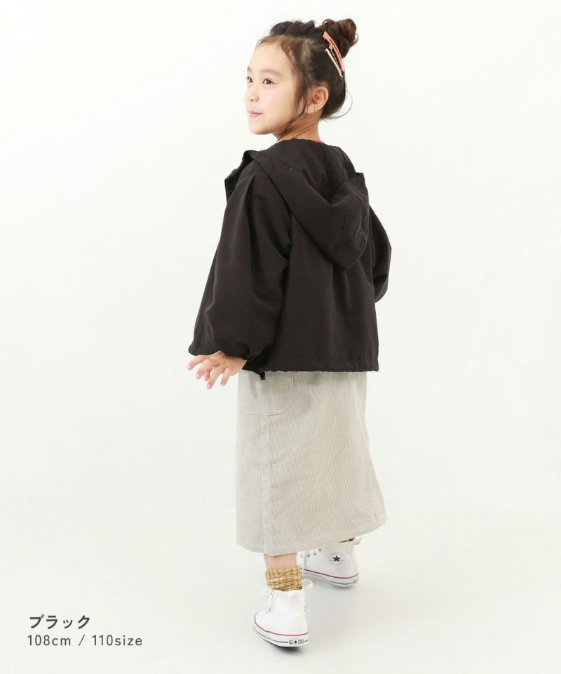楽天市場】子供服 子ども服 男の子 トップス キッズ 男の子
