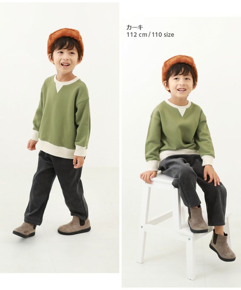 39%OFF】綿100％ 配色ガゼットトレーナー | 子供服の通販