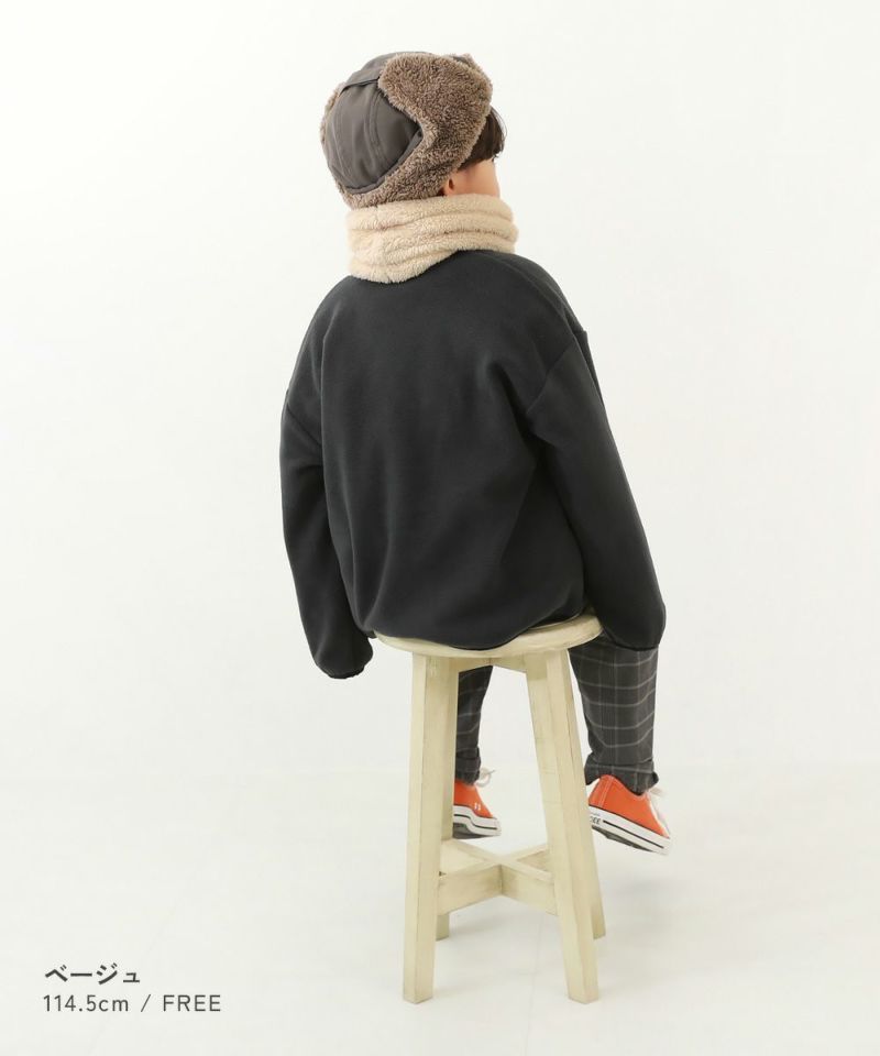 【済】れなる⭐気まぐれ…限定商品❤キッズサイズ☆ネックウォーマー⭐グレー星 済】れなる様専用⭐気まぐれ…限定商品❤キッズサイズ☆ネックウォーマー⭐