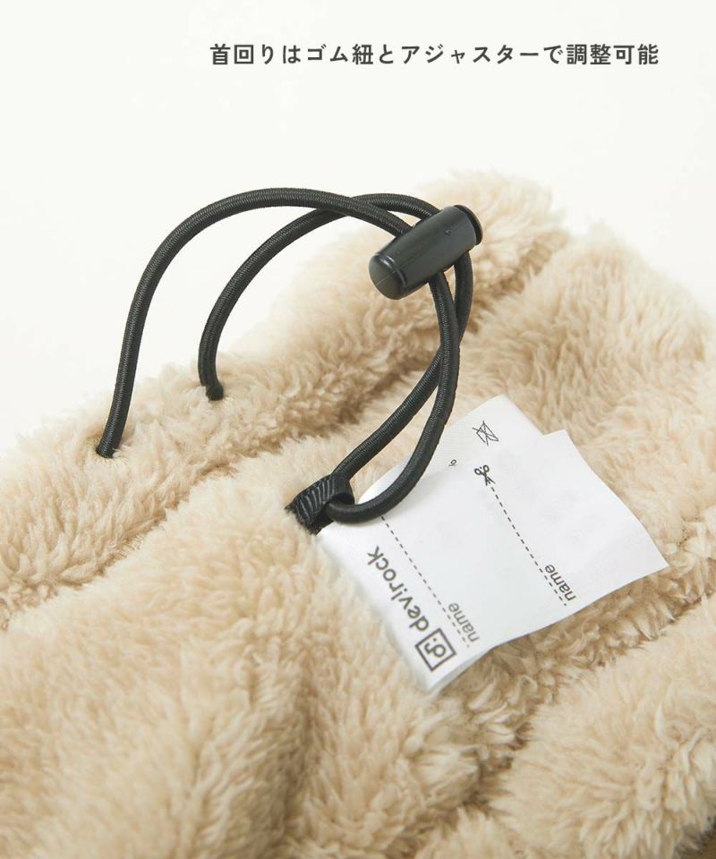 【済】れなる⭐気まぐれ…限定商品❤キッズサイズ☆ネックウォーマー⭐グレー星 済】れなる様専用⭐気まぐれ…限定商品❤キッズサイズ☆ネックウォーマー⭐