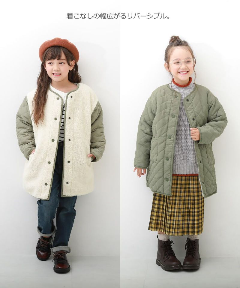 アウトレットSALE 最大75%OFF/返品不可】洗える キルティング