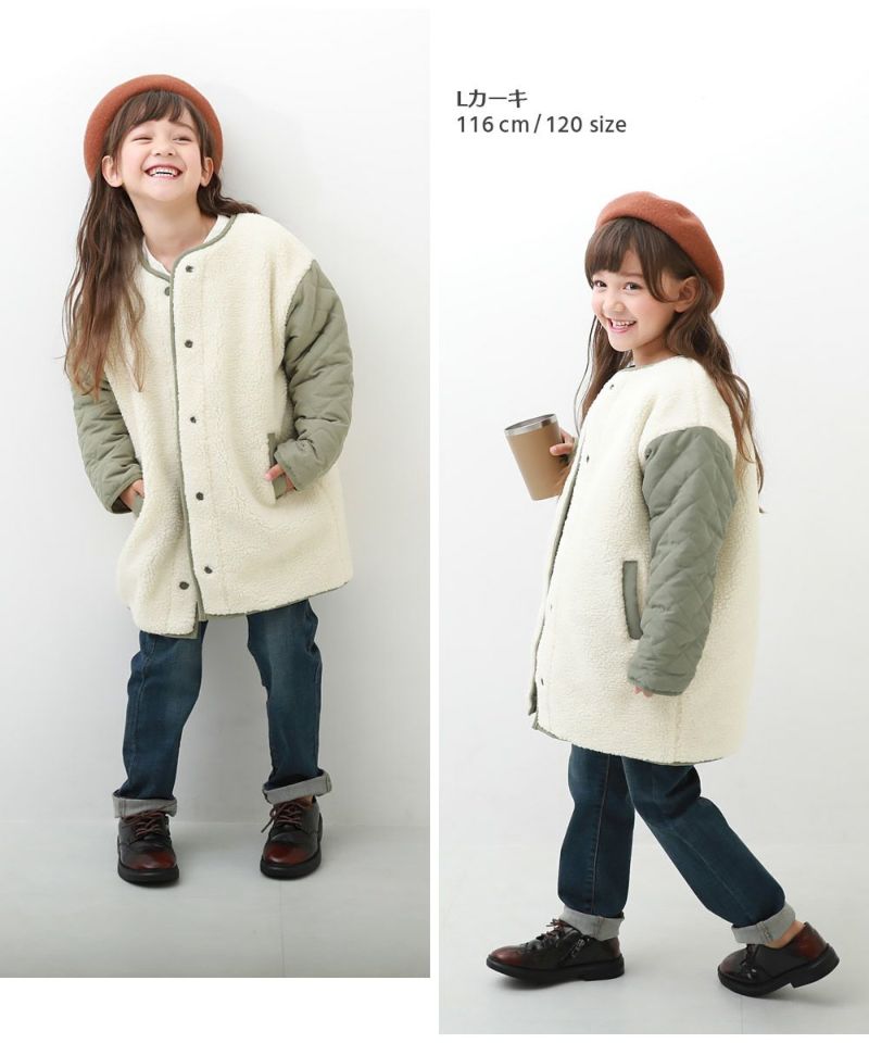 アウトレットSALE 最大75%OFF/返品不可】洗える キルティング