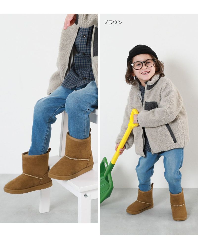 防水 ムートンブーツ | 子供服の通販 デビロック公式サイト