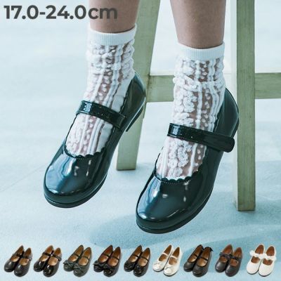 フォーマルワンピース120サイズ　ローファー18.5cm〜19cm 000000020474-01-l.jpg?t=