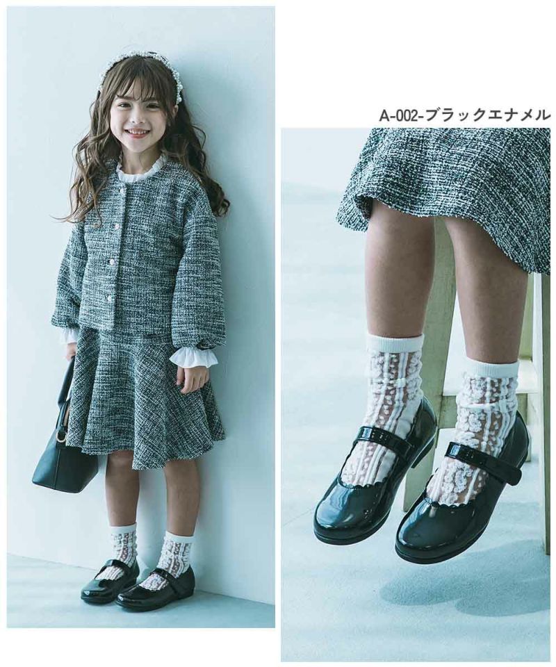 子供服 バレエシューズのロゴ ショップ