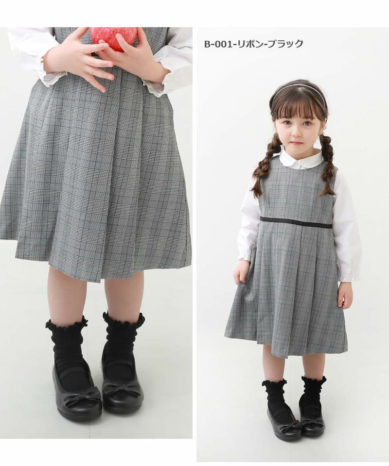 10%OFF】フォーマル バレエシューズ | 子供服の通販 デビロック公式サイト