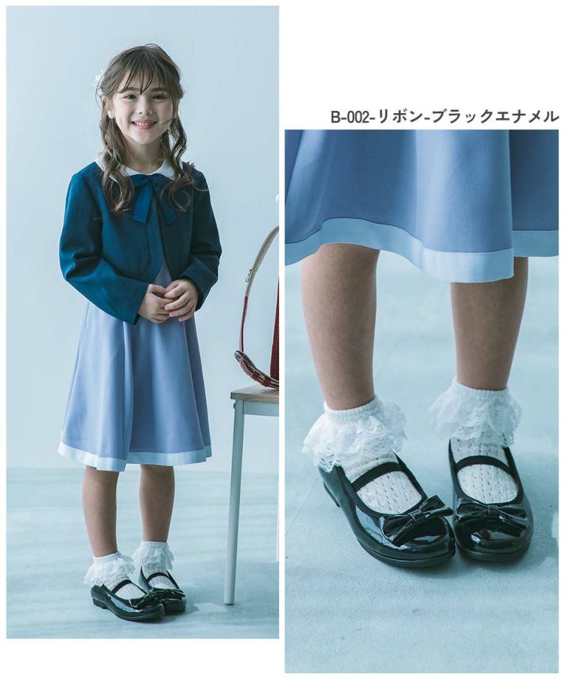 子供服 バレエシューズのロゴ ショップ