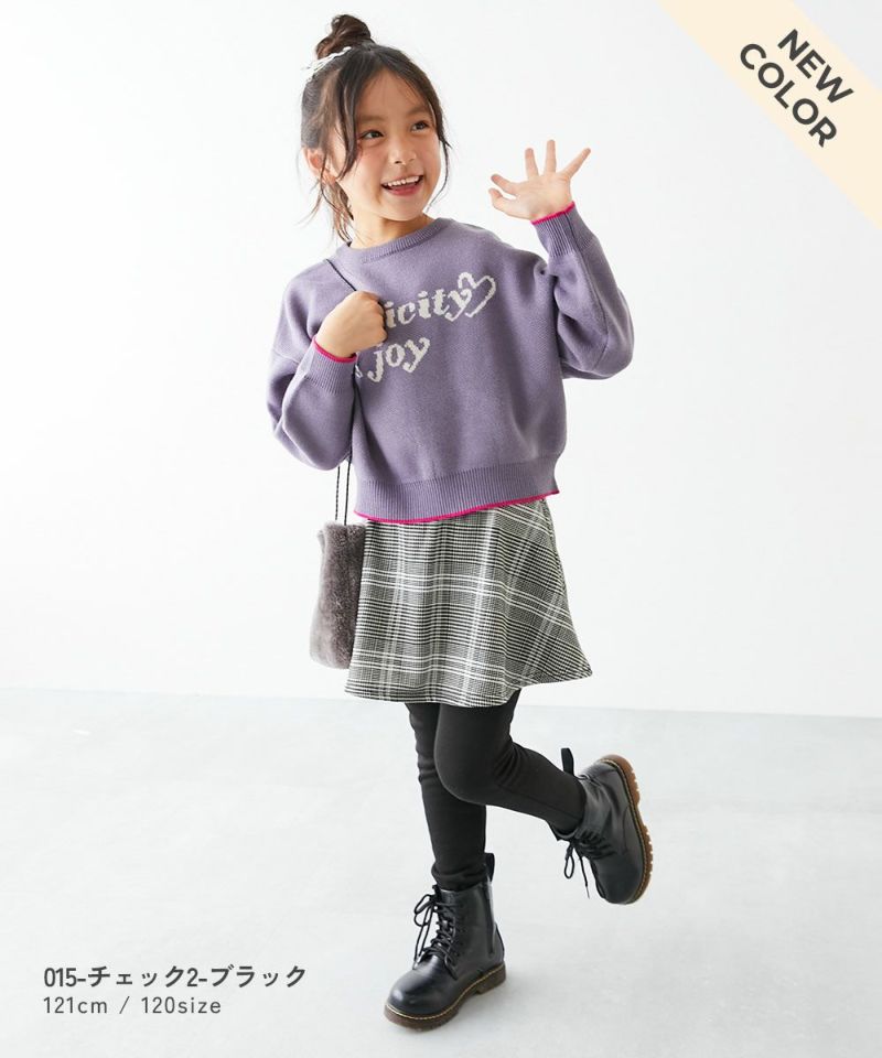 最大45%OFF】RICH WARM 裏シャギー 両側ポケット付き 10分丈 プリント