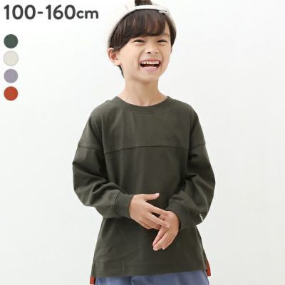 アウトレットSALE 39%OFF/返品不可】7分袖ワッフルTシャツ | 子供服の