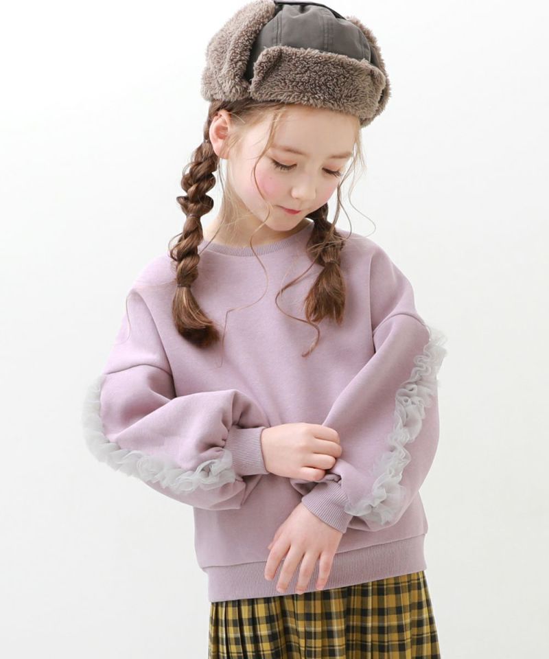 裏起毛 袖ギャザーフリルチュール トレーナー | 子供服の通販
