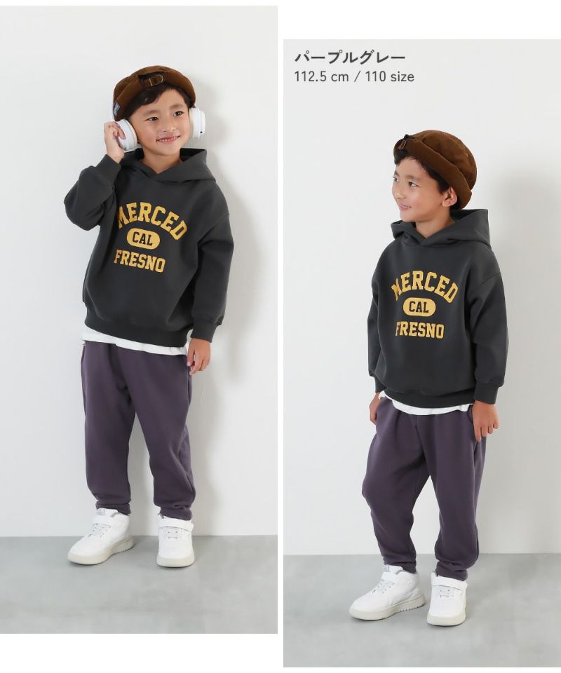 RICH WARM 裏シャギー サルエルパンツ | 子供服の通販 デビロック公式