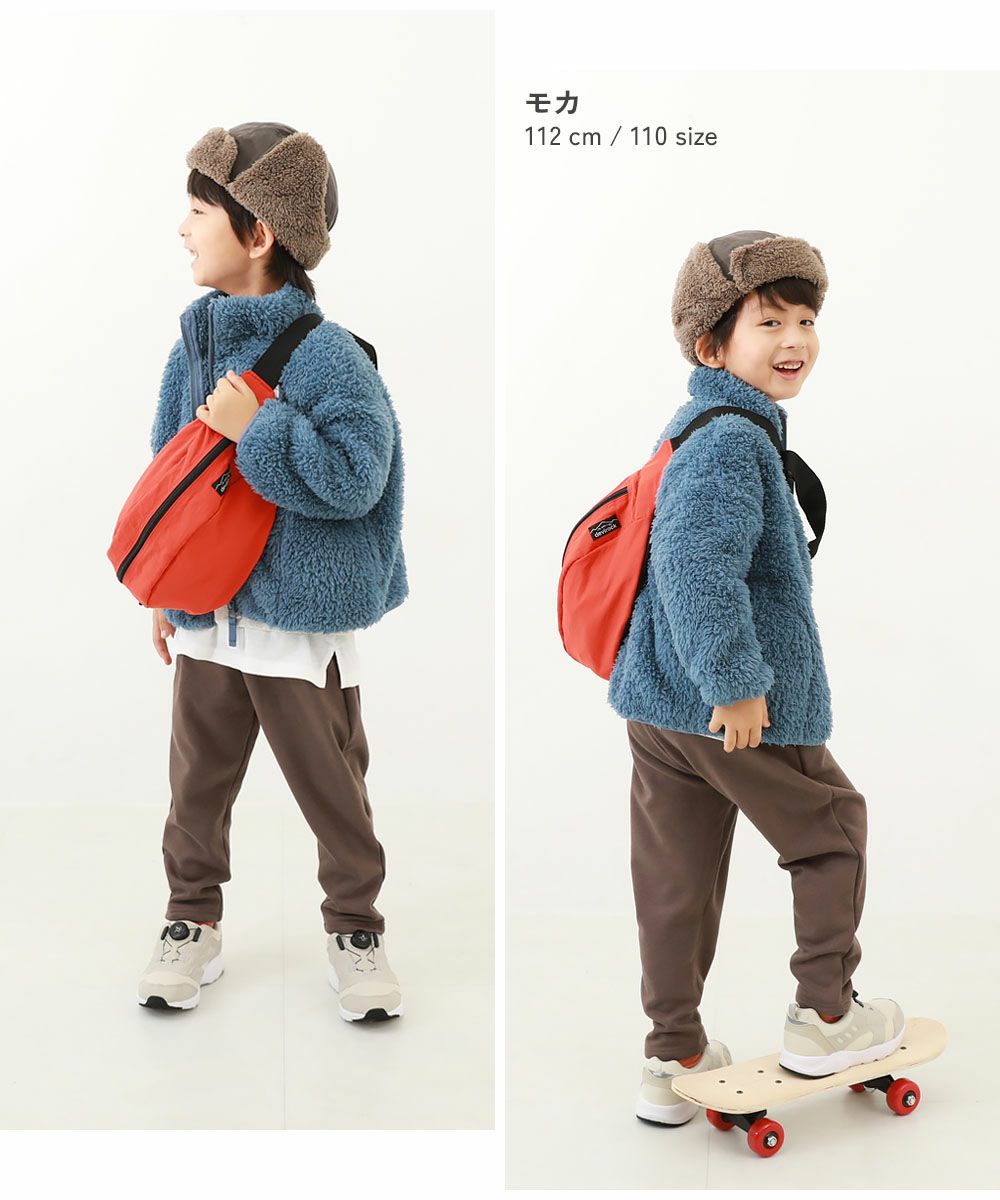 RICH WARM 裏シャギー サルエルパンツ | 子供服の通販 デビロック公式 