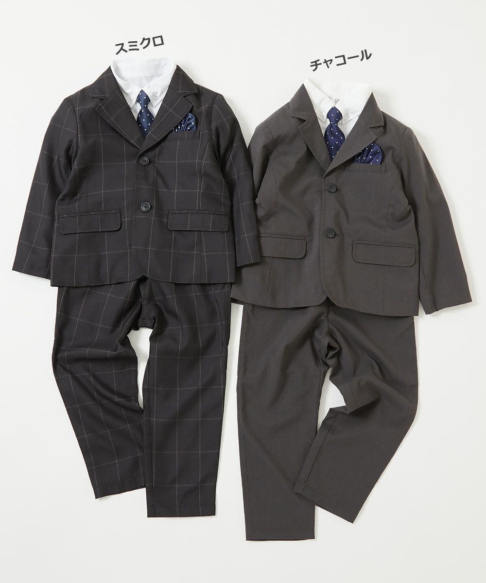 55%OFF】フォーマル スーツ 5点セット(ロングパンツ) | 子供服の通販  