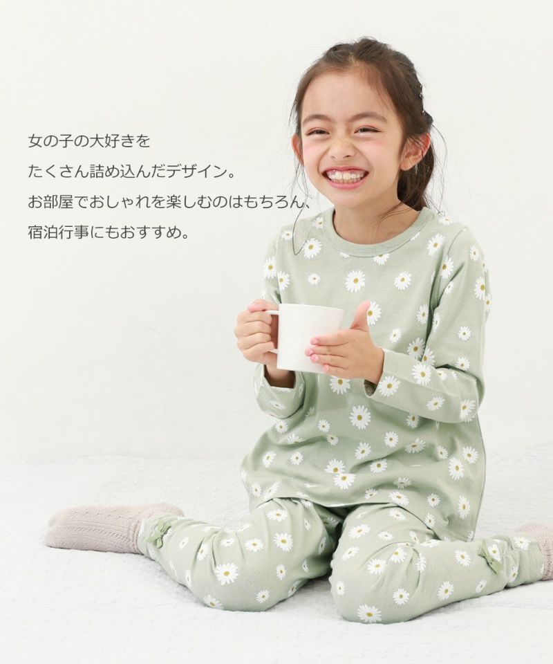 綿100 ガールズ 長袖パジャマ 子供服の通販 デビロック公式サイト