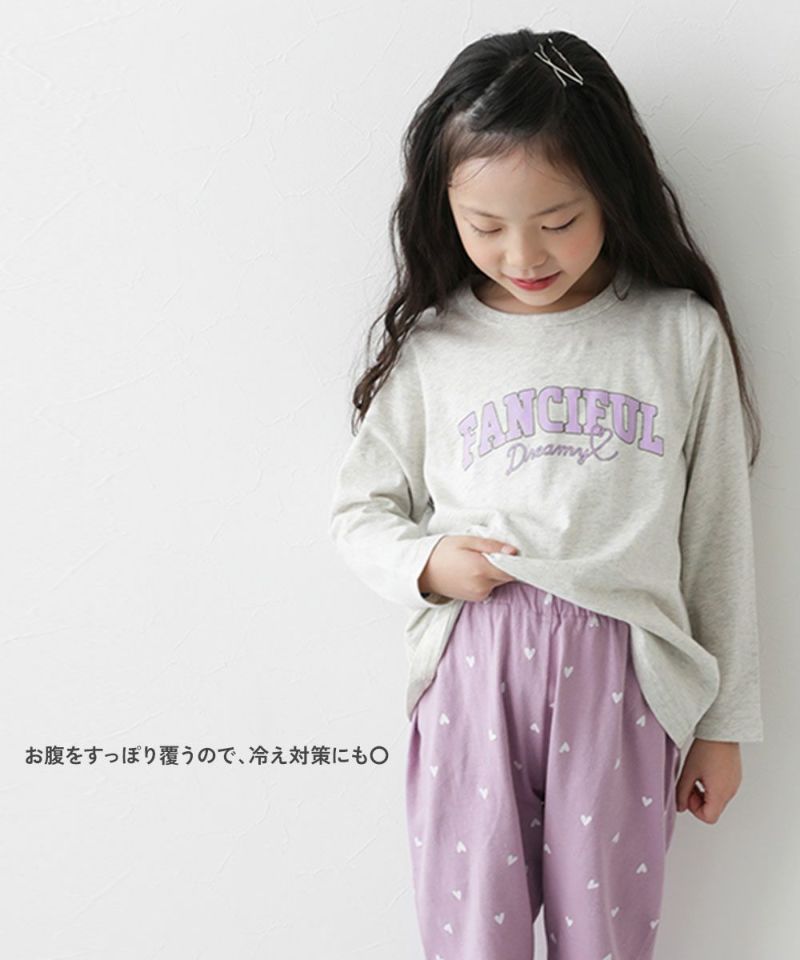 6%OFF】ガールズ 長袖パジャマ | 子供服の通販 デビロック公式サイト