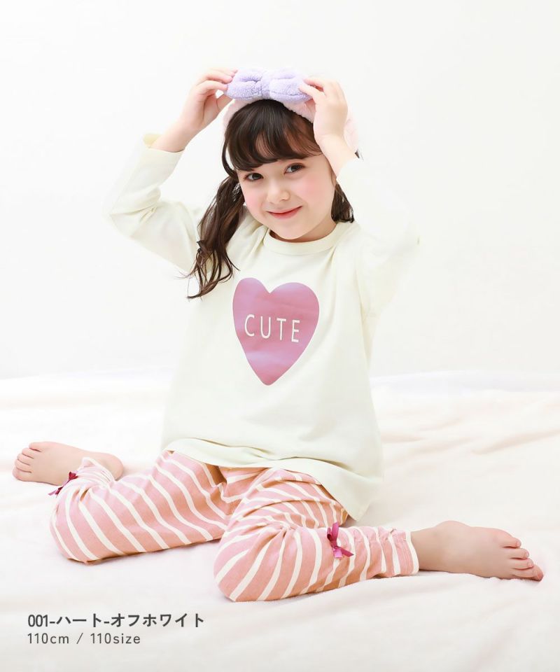 最大10%OFF】ガールズ 長袖パジャマ | 子供服の通販 デビロック公式サイト