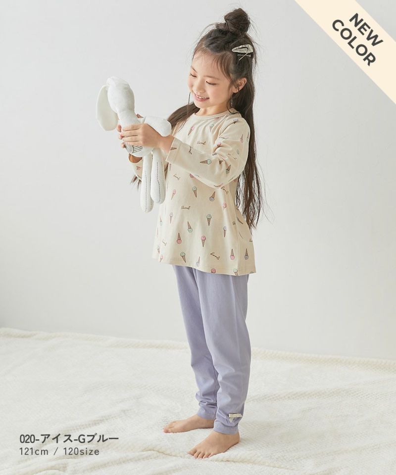 綿100％ ガールズ くしゅっと裾リボン 長袖パジャマ | 子供服の通販