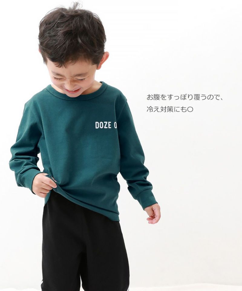 3%OFF】ボーイズ 長袖パジャマ | 子供服の通販 デビロック公式サイト