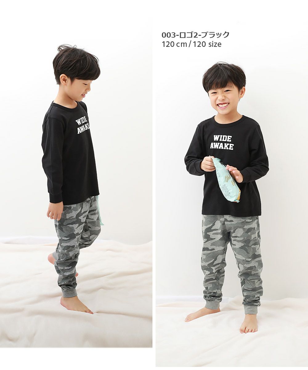 最大10%OFF】綿100% ボーイズ 裾リブ 長袖パジャマ | 子供服の通販 