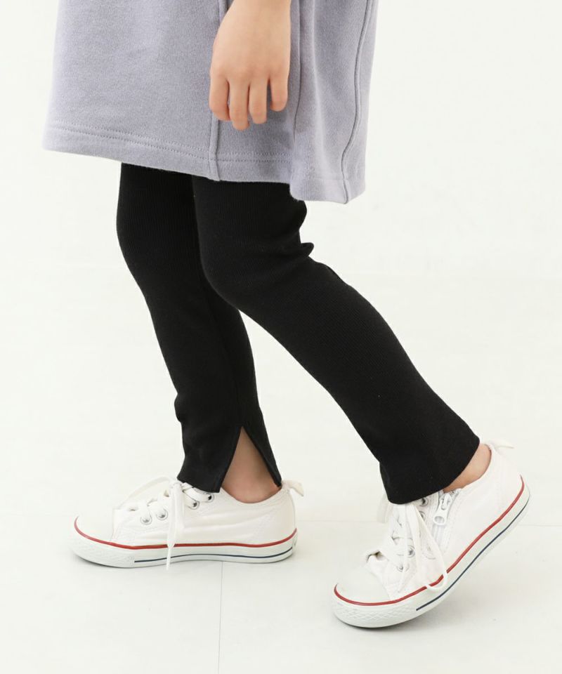 アウトレットSALE 28%OFF/返品不可】裾スリット リブレギンス | 子供服