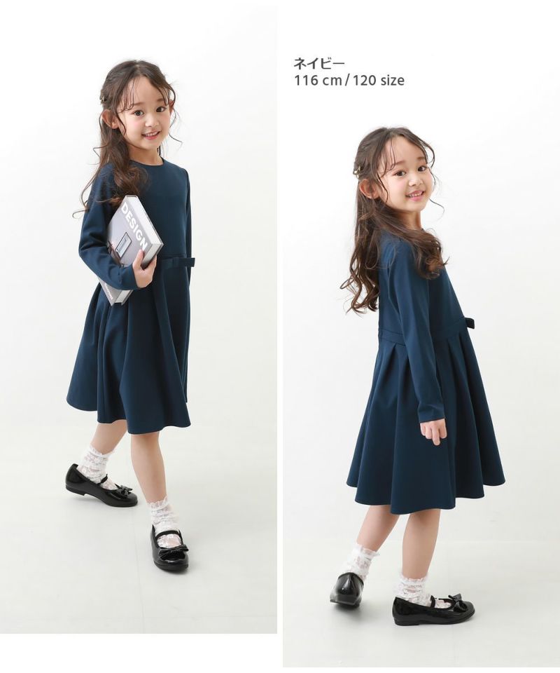 50%OFF】フォーマル ウエストリボン ワンピース | 子供服の通販