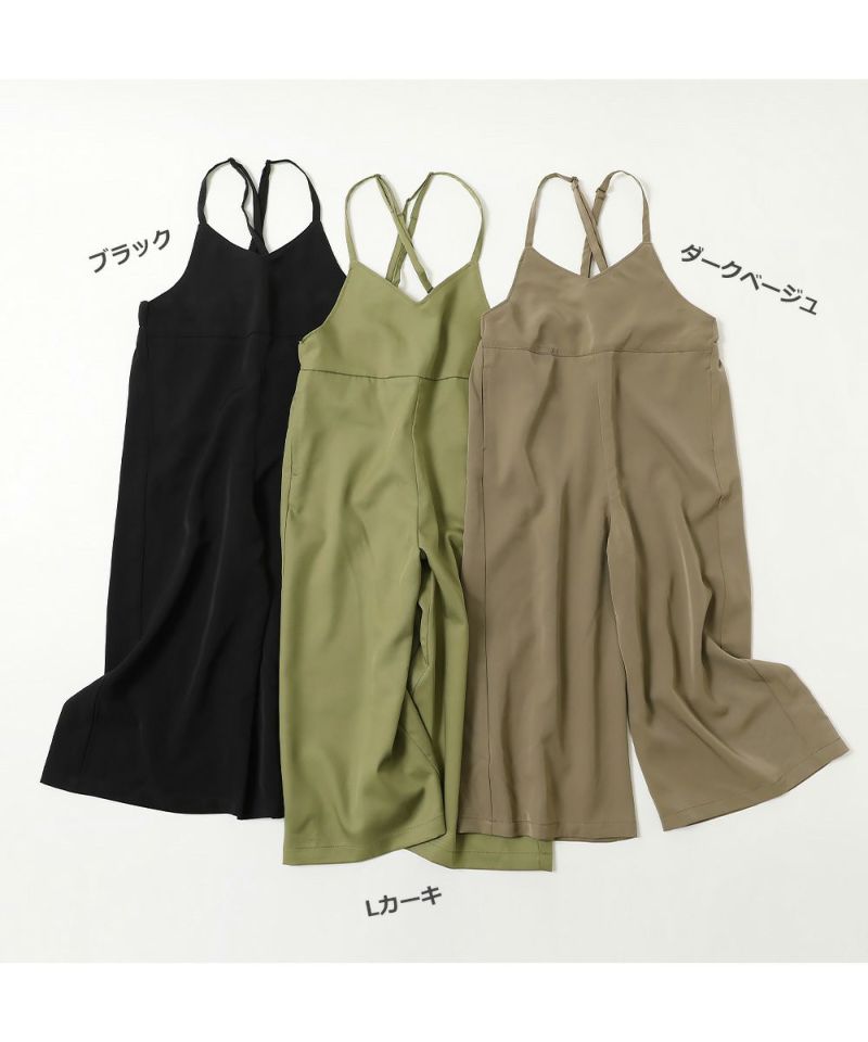 アウトレットSALE 最大66%OFF/返品不可】キャミサロペット アウトレットSALE 最大66%OFF/返品不可】キャミサロペット