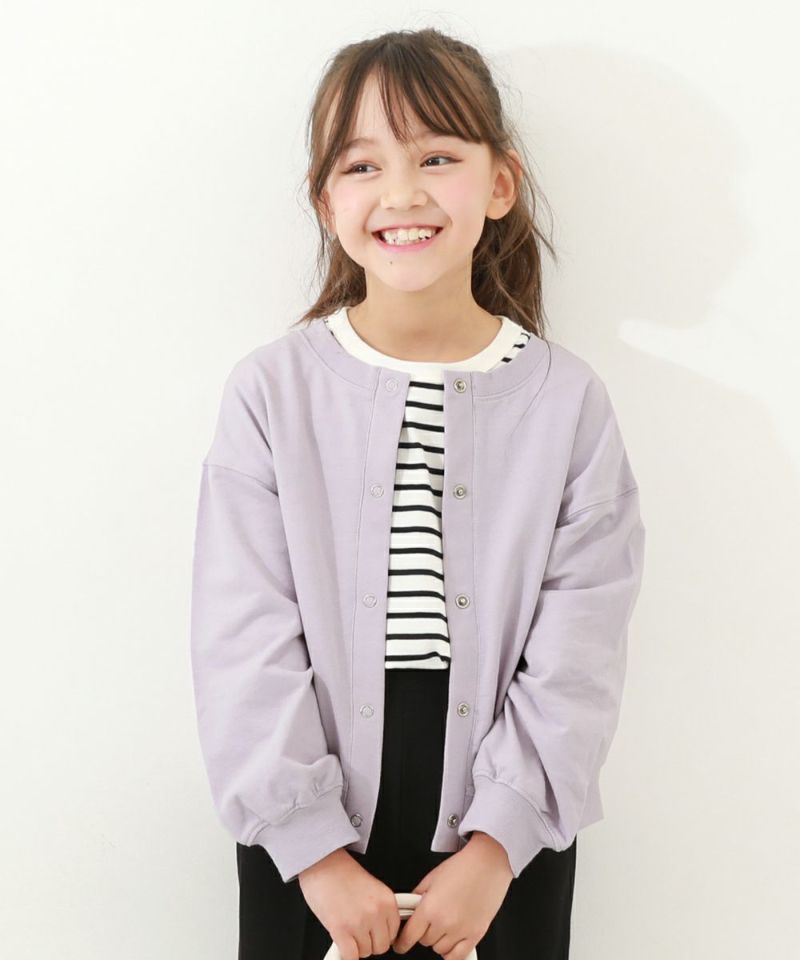 綿100% 2WAY カラーカーディガン | 子供服の通販 デビロック公式