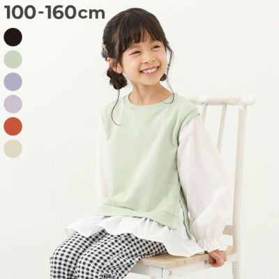 肩フリル 先染めボーダー ストレッチ 長袖Tシャツ | 子供服の通販 肩フリル 先染めボーダー ストレッチ 長袖Tシャツ | 子供服の通販
